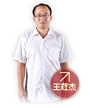 优秀讲师
