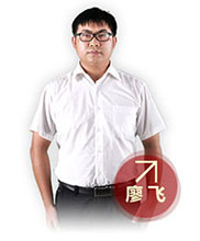 优秀讲师