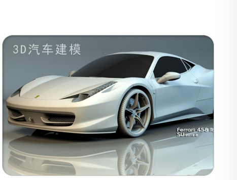 新华专业
