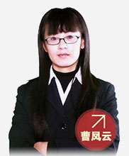 优秀讲师