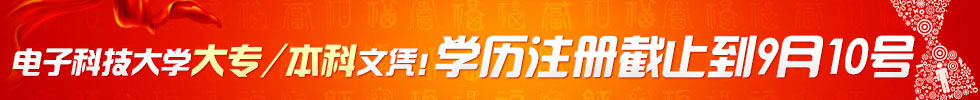 QQ咨询