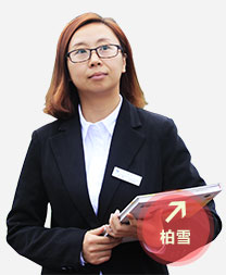 优秀讲师
