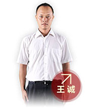 优秀讲师