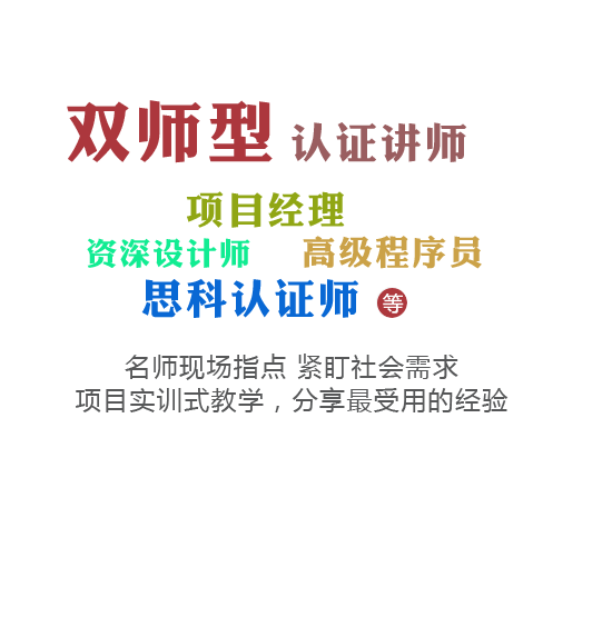 ��֤��ʦ