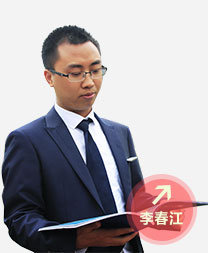优秀讲师