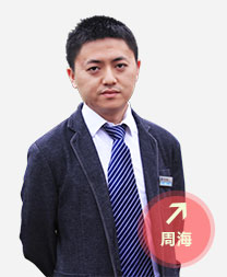 优秀讲师