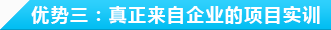四川新华课程