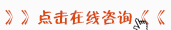 四川新华怎么样
