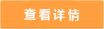 四川新华电脑学院