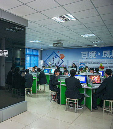 学习环境