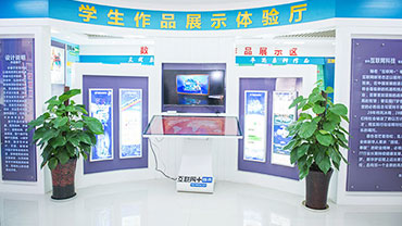 学习环境